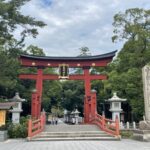 福井　敦賀　気比神宮