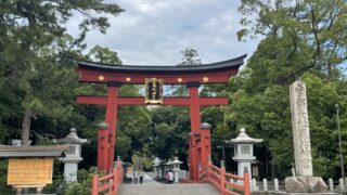 福井　敦賀　気比神宮